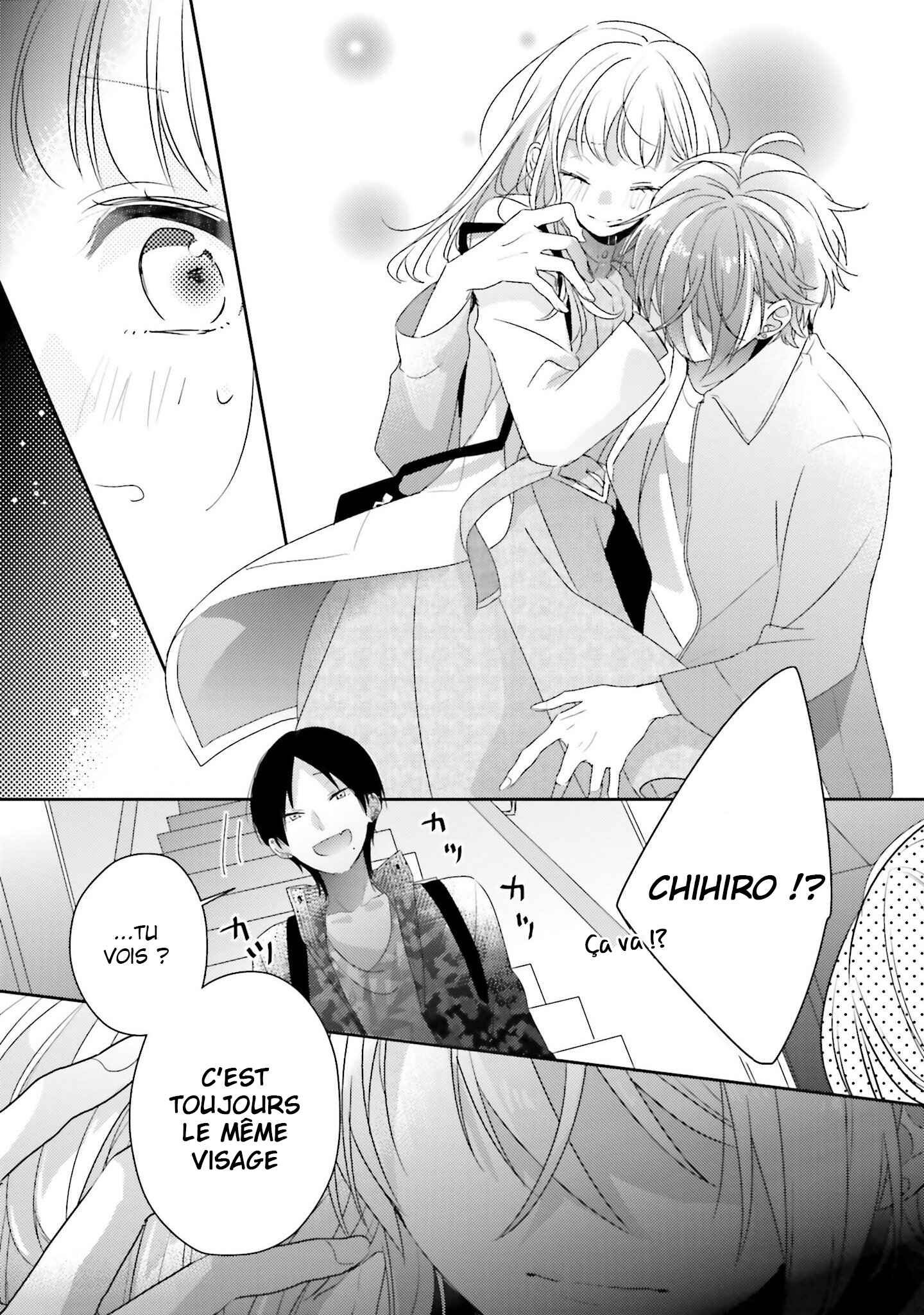 Dramatic Irony Chapter 22 - Page 25