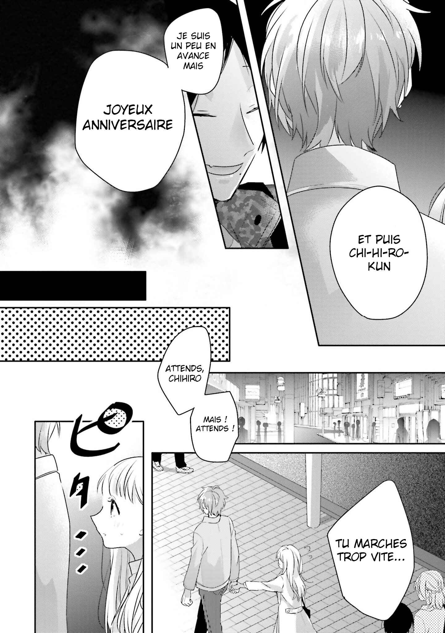 Dramatic Irony Chapter 22 - Page 27