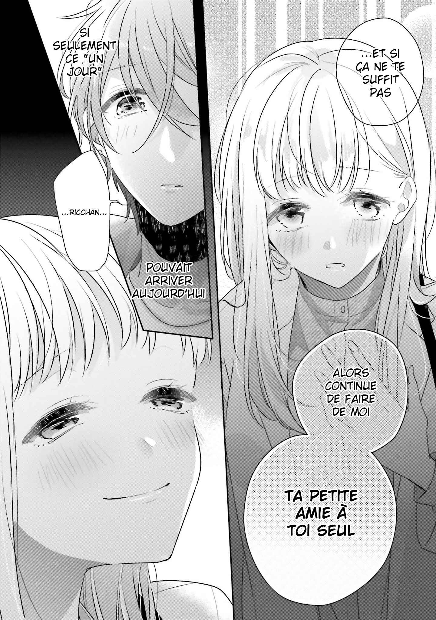 Dramatic Irony Chapter 22 - Page 35