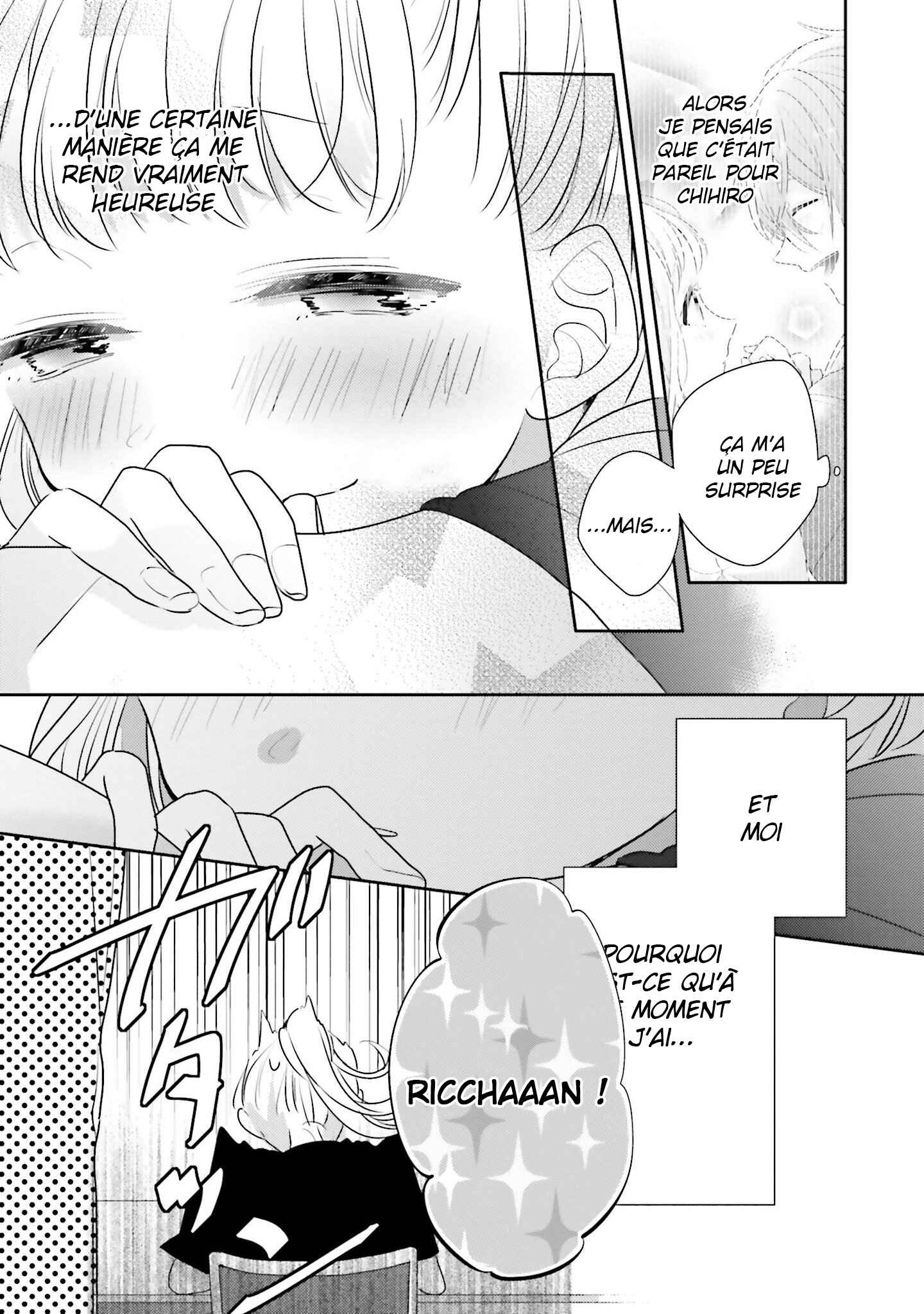 Dramatic Irony Chapter 22 - Page 8