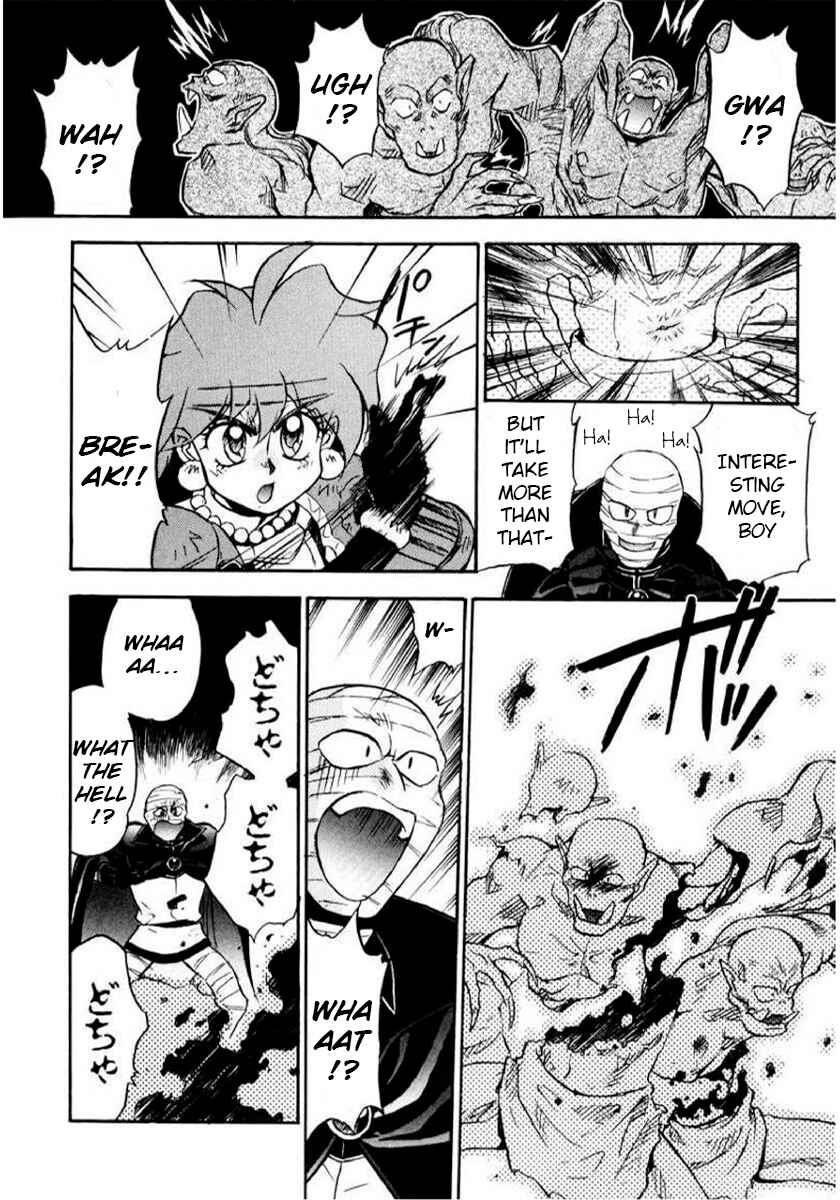 Slayers: Super-Explosive Demon Story Chapter 11 - Page 14