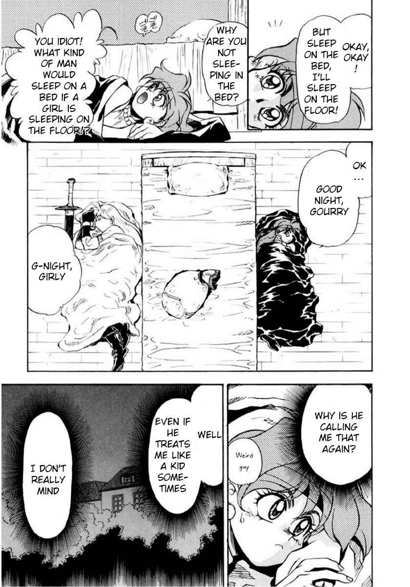 Slayers: Super-Explosive Demon Story Chapter 11 - Page 21