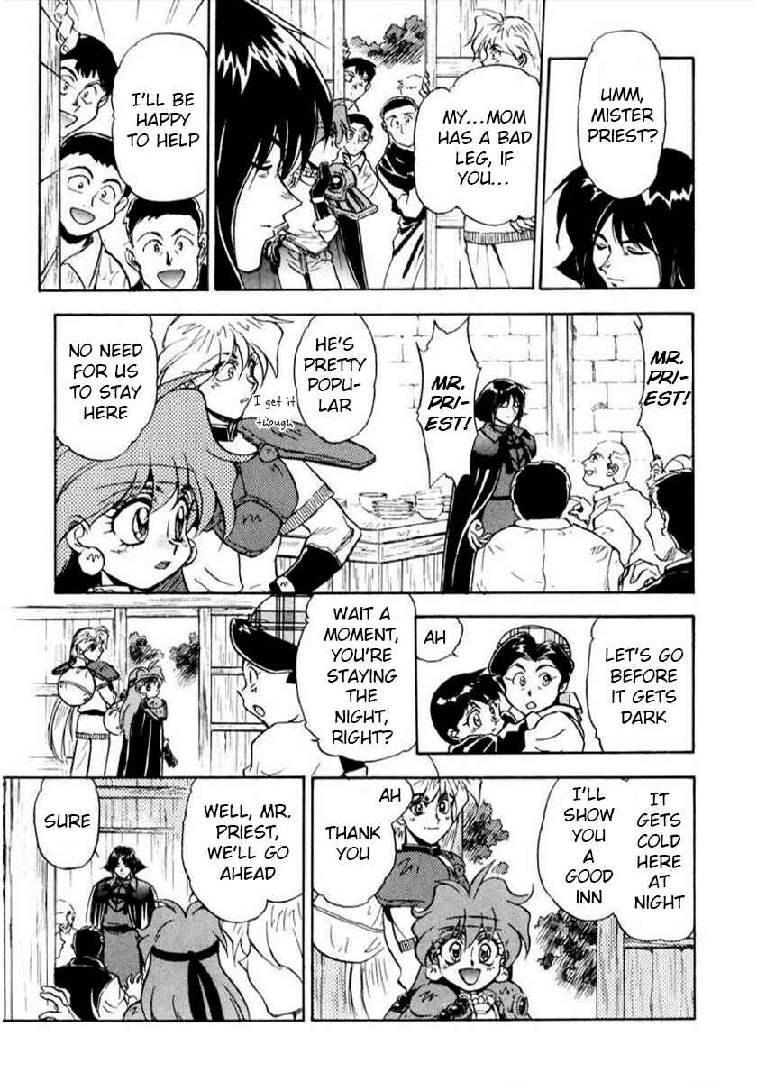 Slayers: Super-Explosive Demon Story Chapter 11 - Page 7