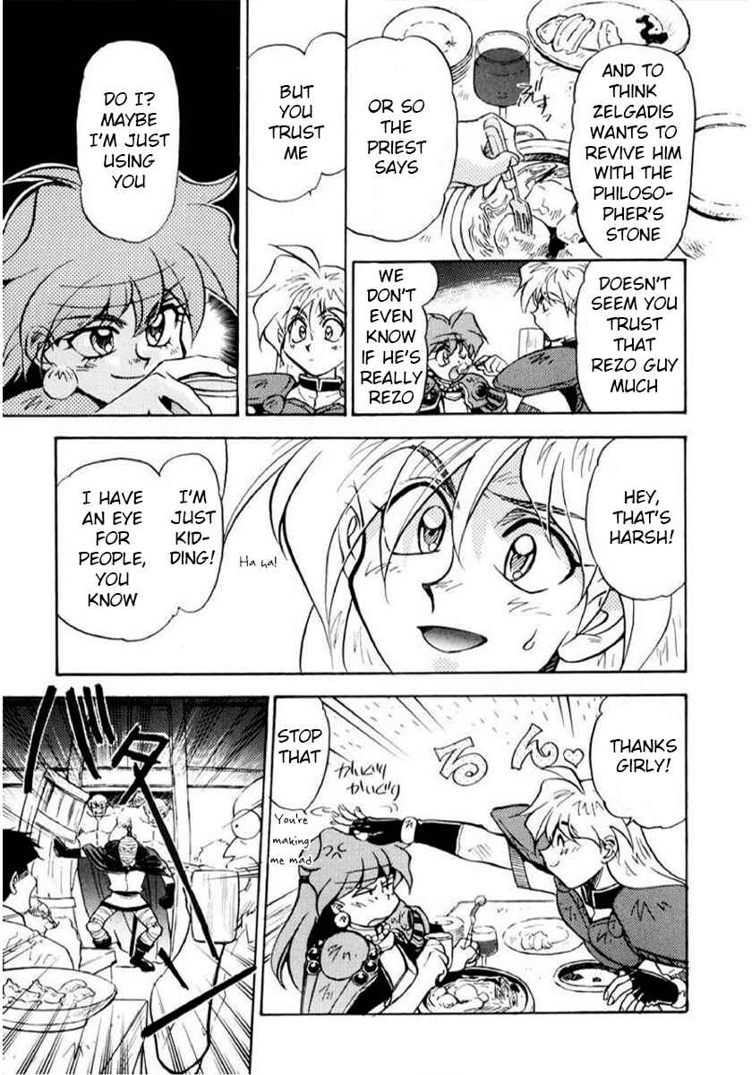 Slayers: Super-Explosive Demon Story Chapter 11 - Page 9