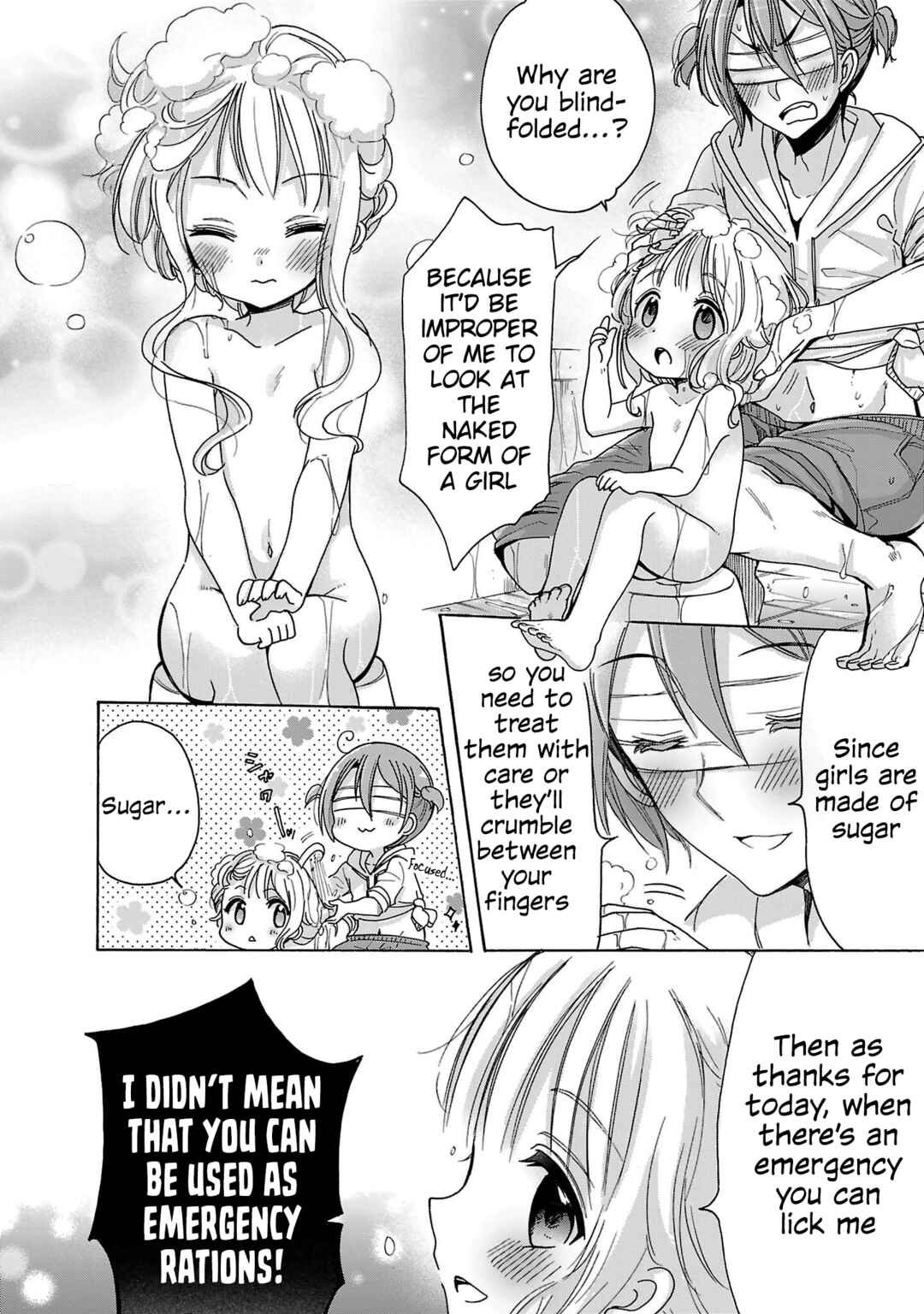 Nee Nee. Ano ne, Chapter 7 - Page 12