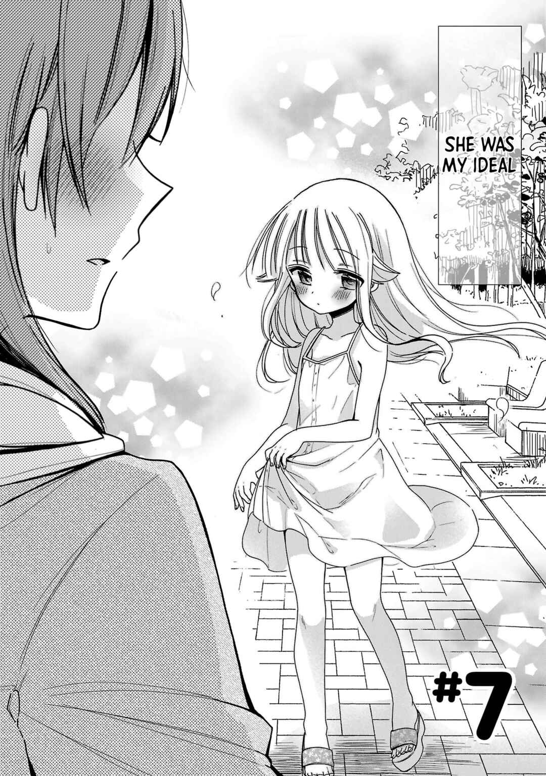 Nee Nee. Ano ne, Chapter 7 - Page 2