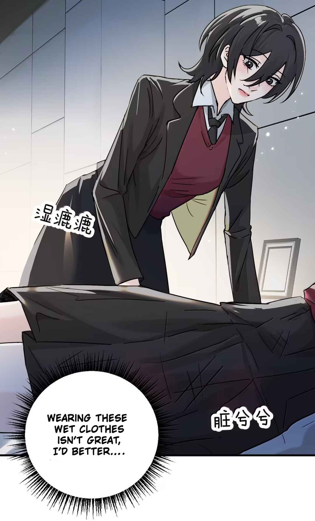 The Yandere Sister Just Wants Me to Bully Her Chapter 63 - Page 13