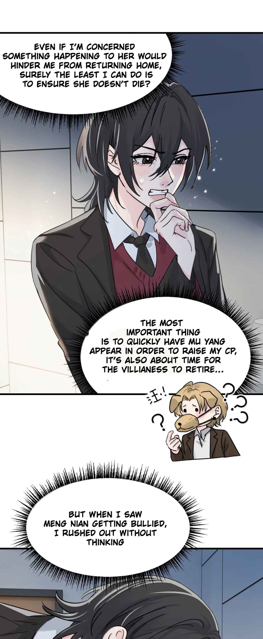The Yandere Sister Just Wants Me to Bully Her Chapter 63 - Page 16