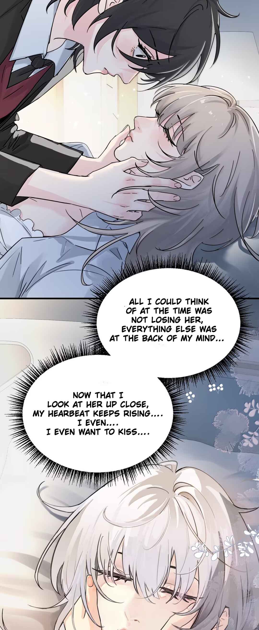 The Yandere Sister Just Wants Me to Bully Her Chapter 63 - Page 17