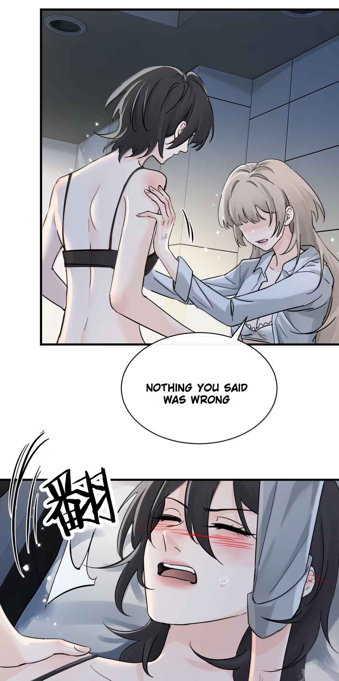 The Yandere Sister Just Wants Me to Bully Her Chapter 63 - Page 31
