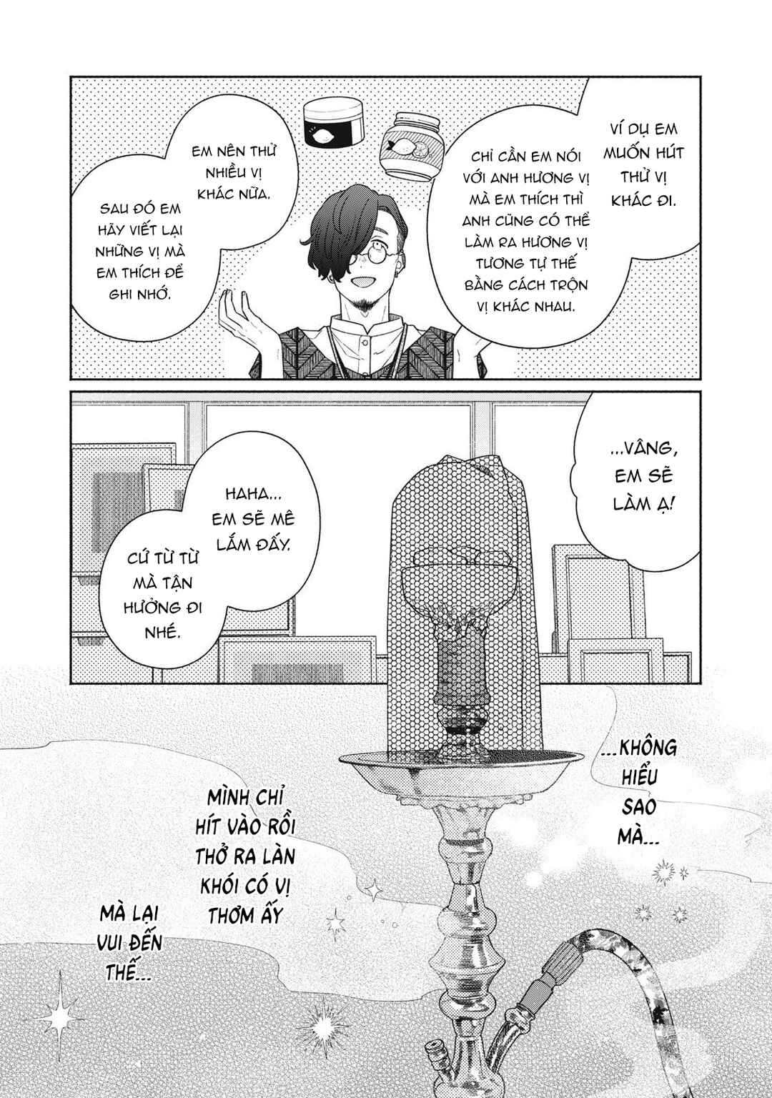 Tayutau Kemuri wa Tsukamenai Chapter 2 - Page 14