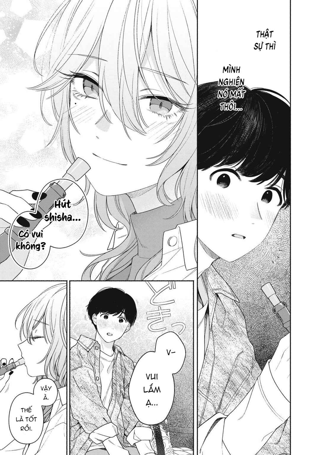 Tayutau Kemuri wa Tsukamenai Chapter 2 - Page 15