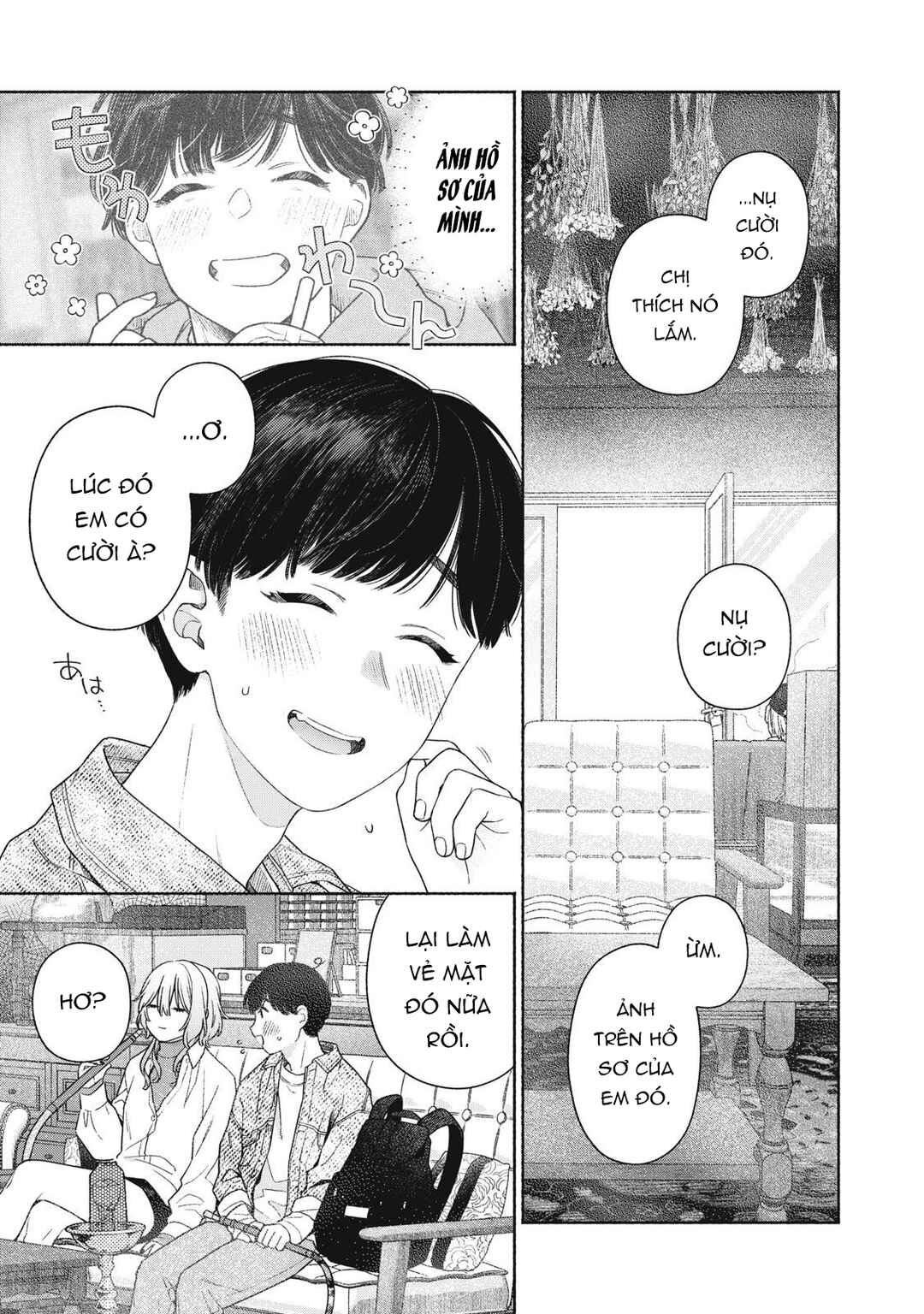 Tayutau Kemuri wa Tsukamenai Chapter 2 - Page 17