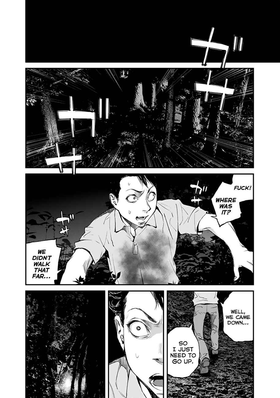 Maga Maga Yama Chapter 1 - Page 20