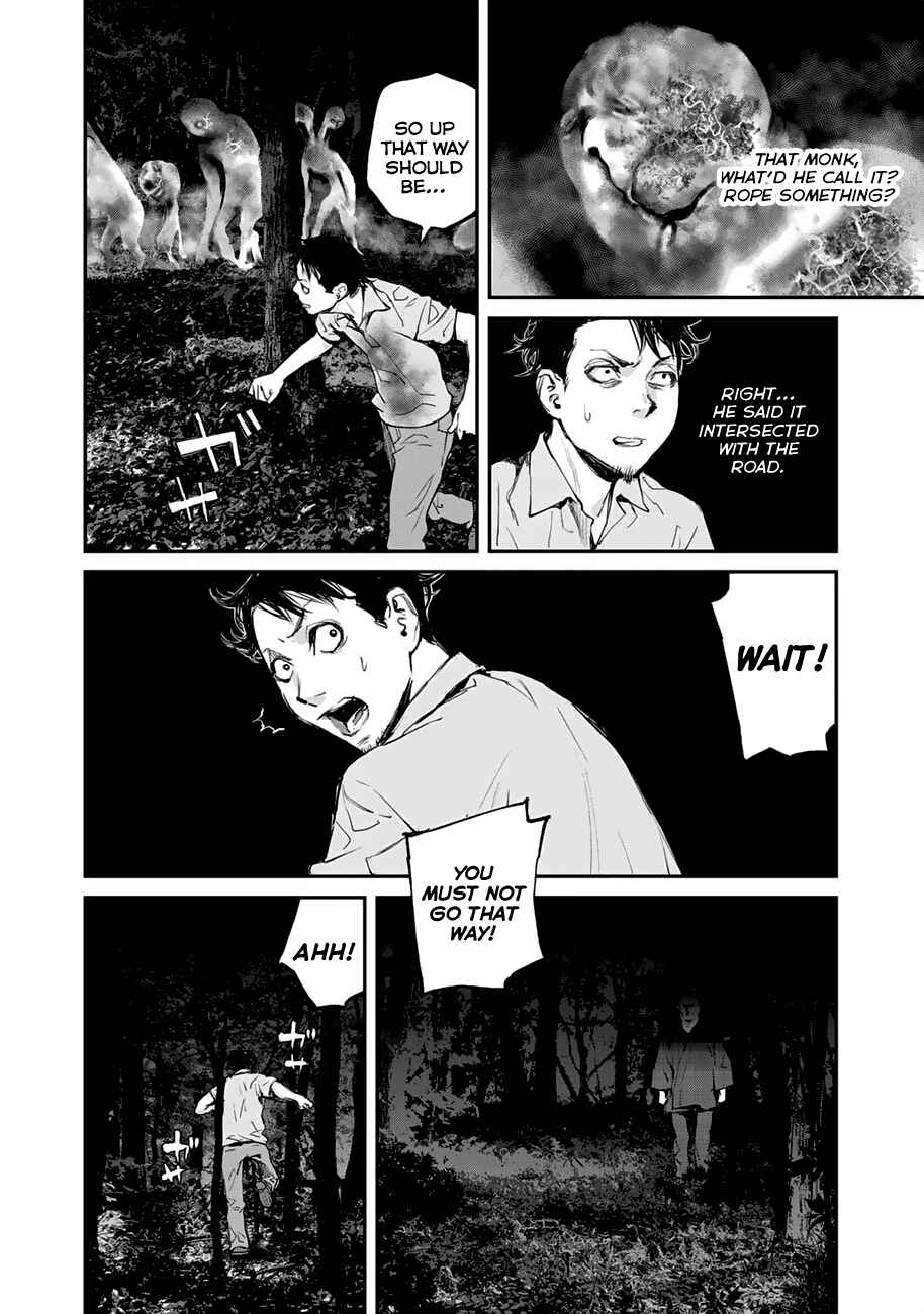 Maga Maga Yama Chapter 1 - Page 22