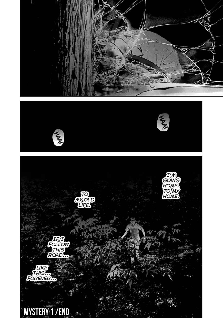 Maga Maga Yama Chapter 1 - Page 24