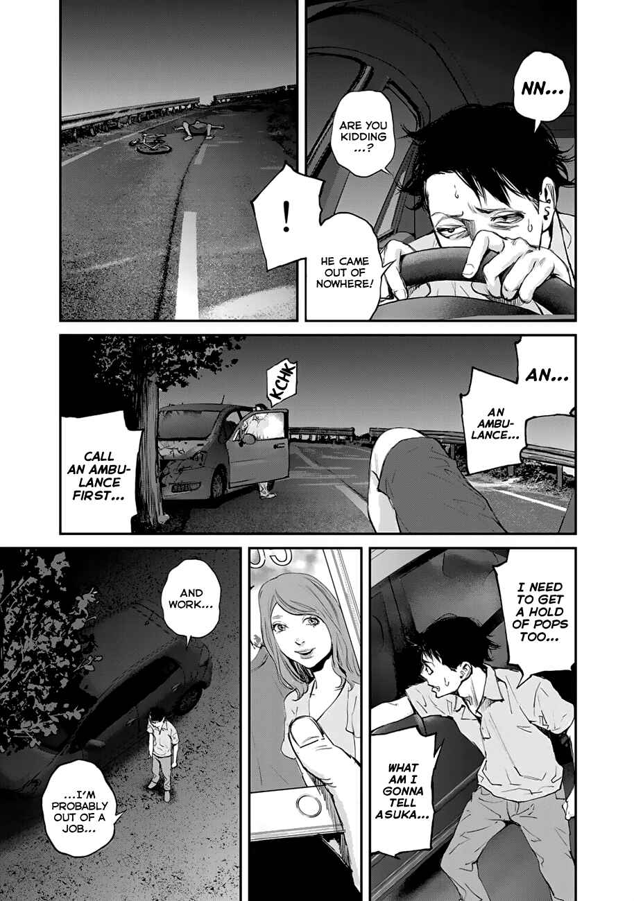 Maga Maga Yama Chapter 1 - Page 5