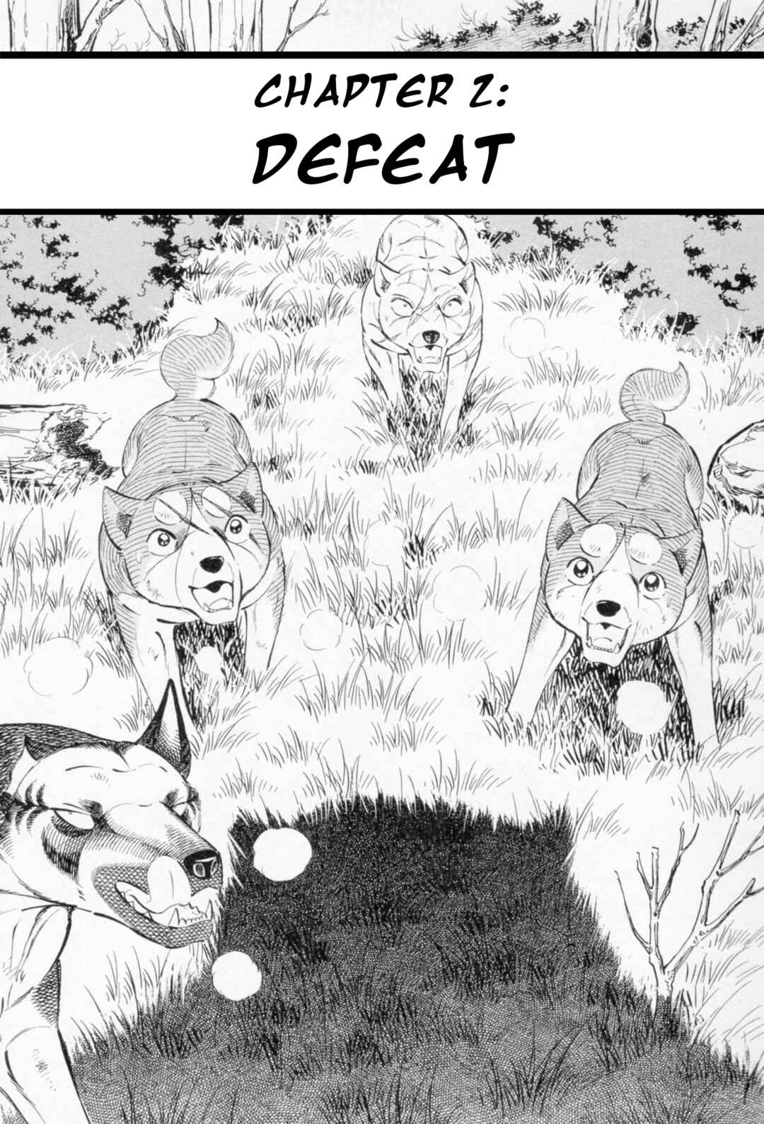 Ginga Densetsu Weed Chapter 453 - Page 1