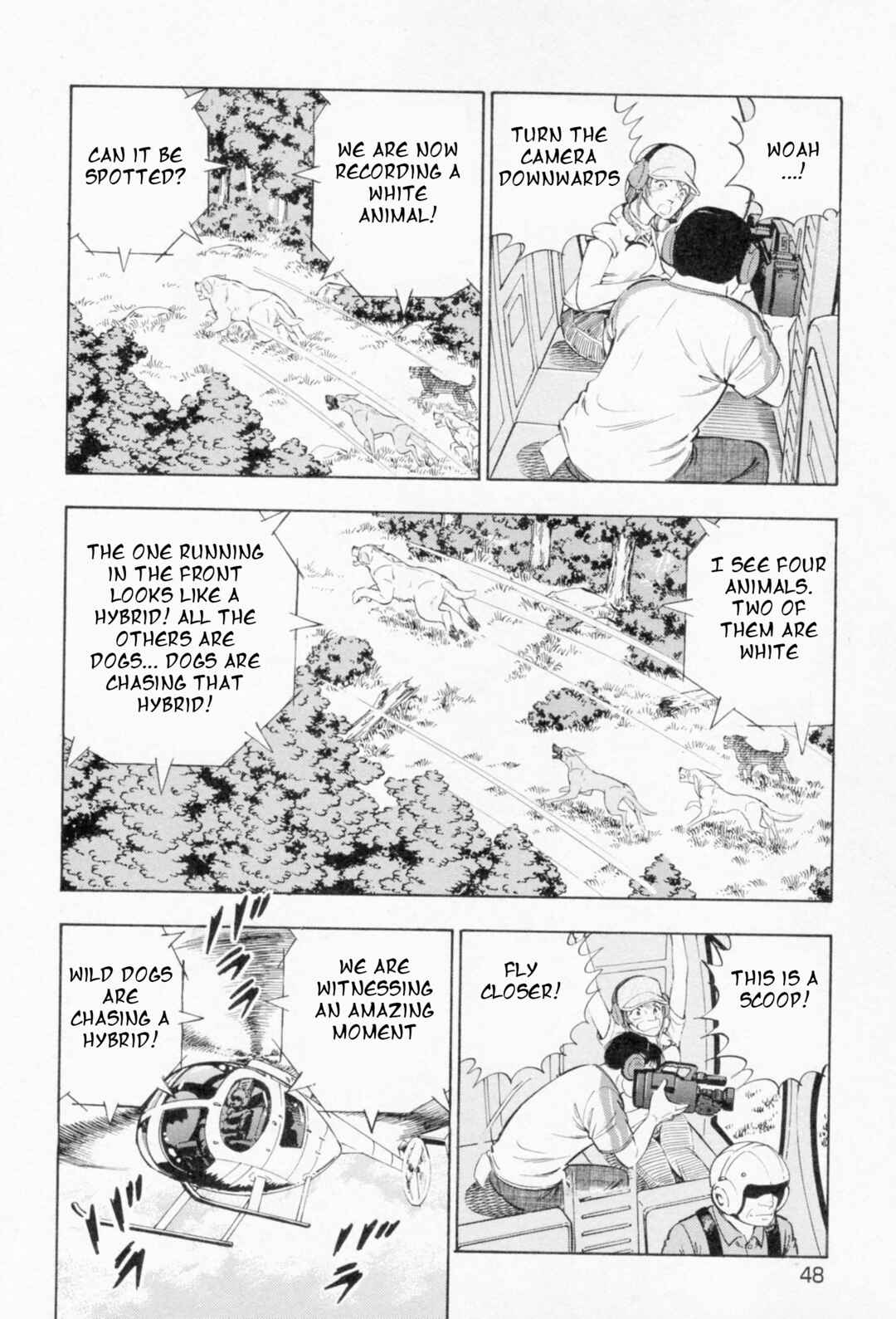 Ginga Densetsu Weed Chapter 453 - Page 15