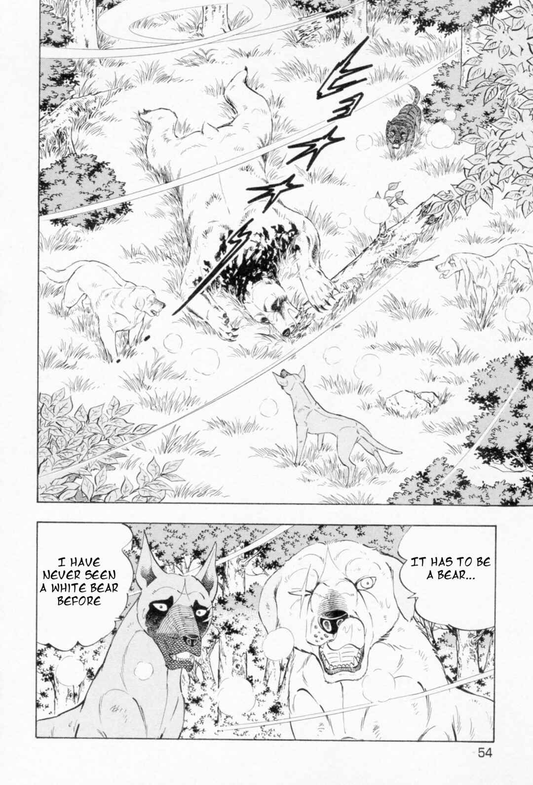 Ginga Densetsu Weed Chapter 453 - Page 21