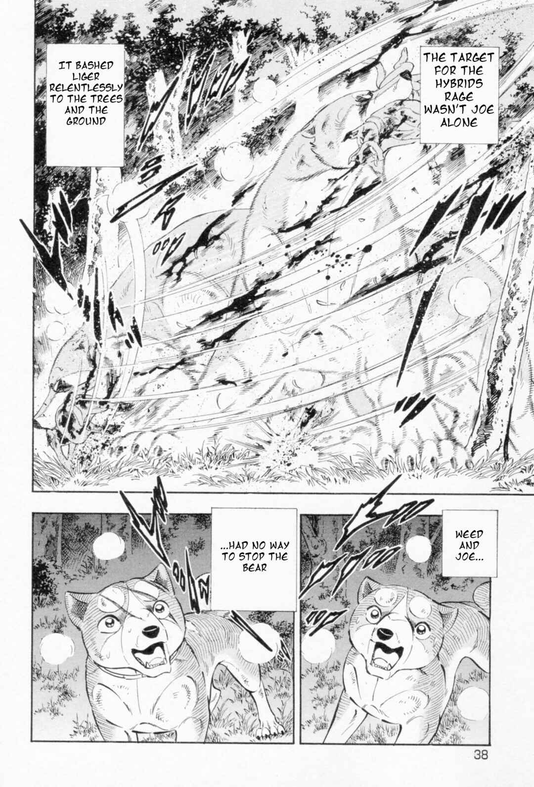 Ginga Densetsu Weed Chapter 453 - Page 6