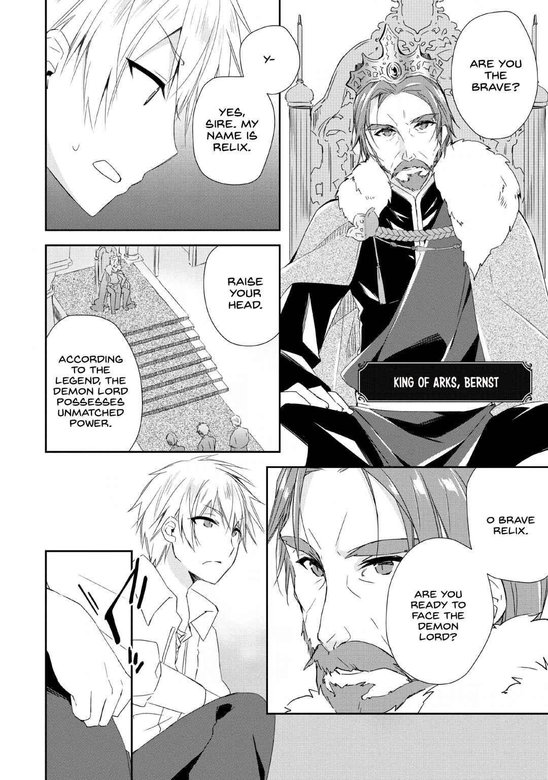 Yuusha Densetsu no Uragawa de Ore wa Eiyuu Densetsu o Tsukurimasu: Oudou-goroshi no Eiyuutan Chapter 2 - Page 12