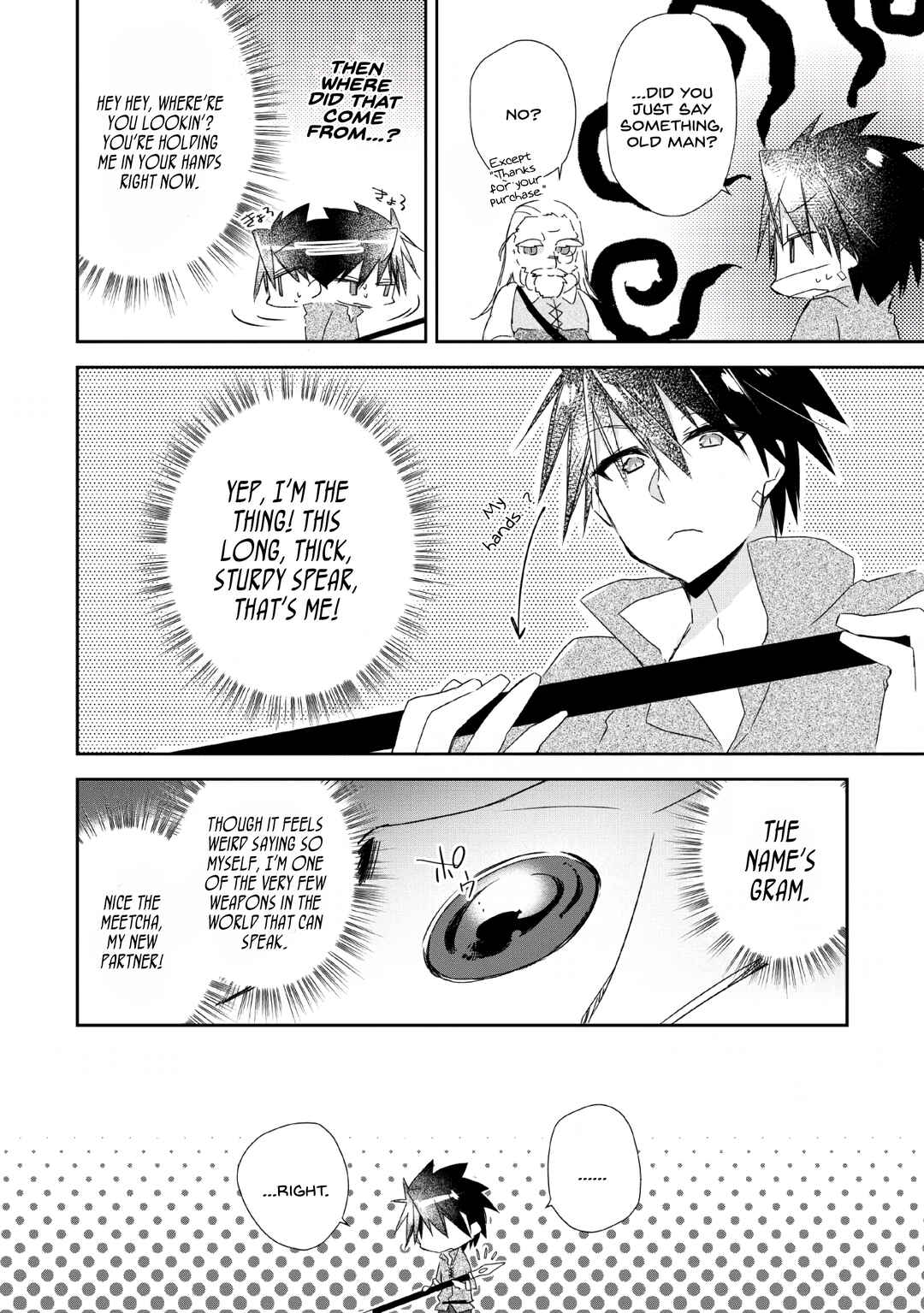 Yuusha Densetsu no Uragawa de Ore wa Eiyuu Densetsu o Tsukurimasu: Oudou-goroshi no Eiyuutan Chapter 2 - Page 22