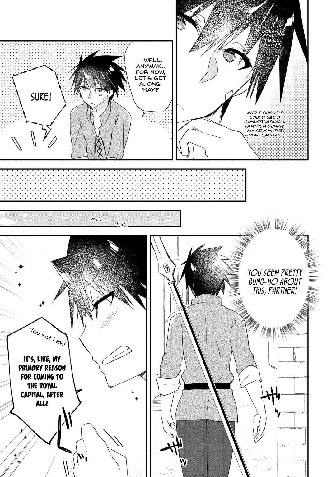 Yuusha Densetsu no Uragawa de Ore wa Eiyuu Densetsu o Tsukurimasu: Oudou-goroshi no Eiyuutan Chapter 2 - Page 25
