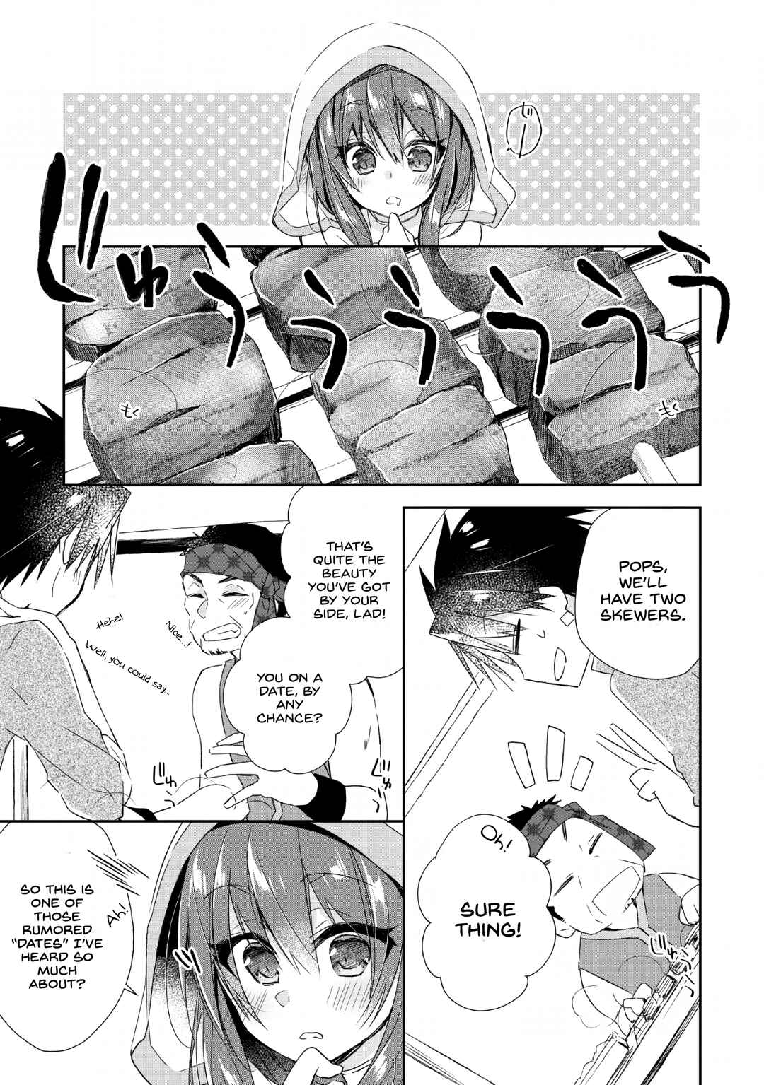 Yuusha Densetsu no Uragawa de Ore wa Eiyuu Densetsu o Tsukurimasu: Oudou-goroshi no Eiyuutan Chapter 2 - Page 3