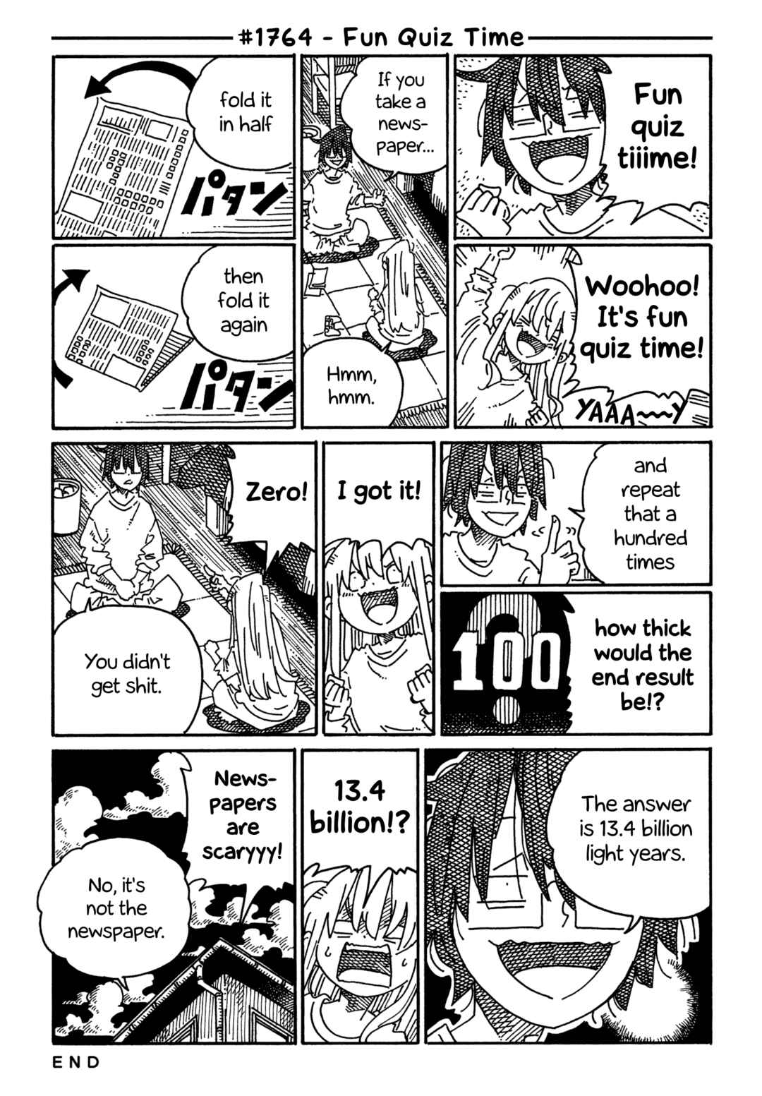 Hatarakanai Futari Chapter 1764 - Page 1