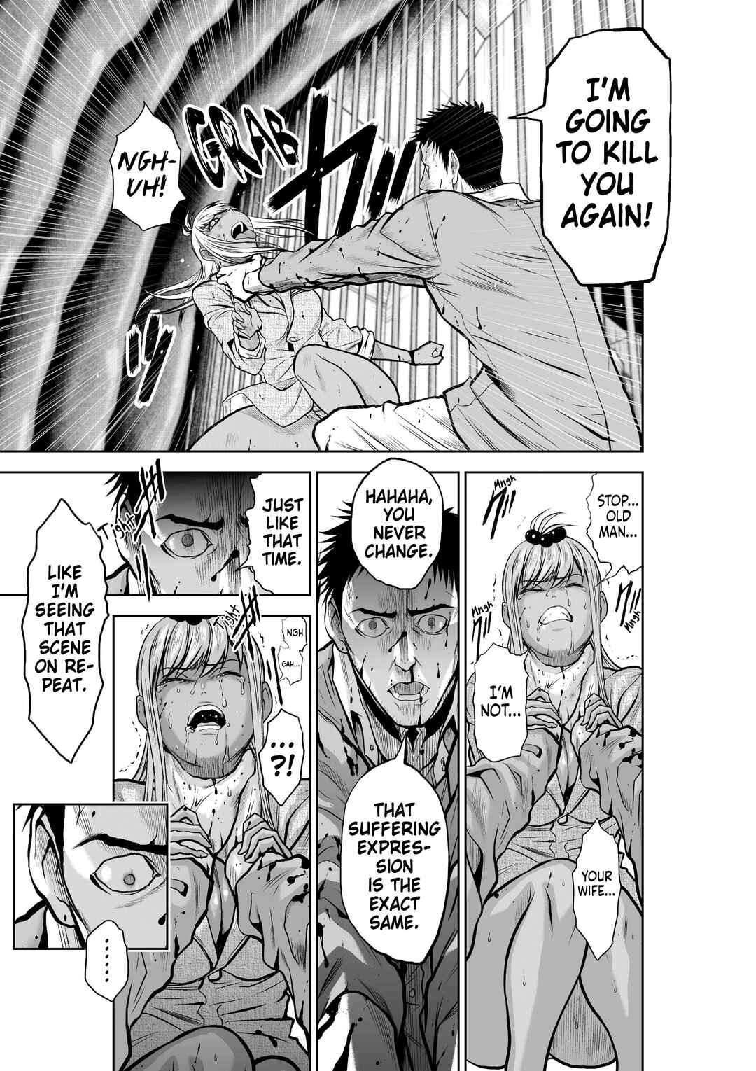 Chijou 100-kai Chapter 27.1 - Page 15