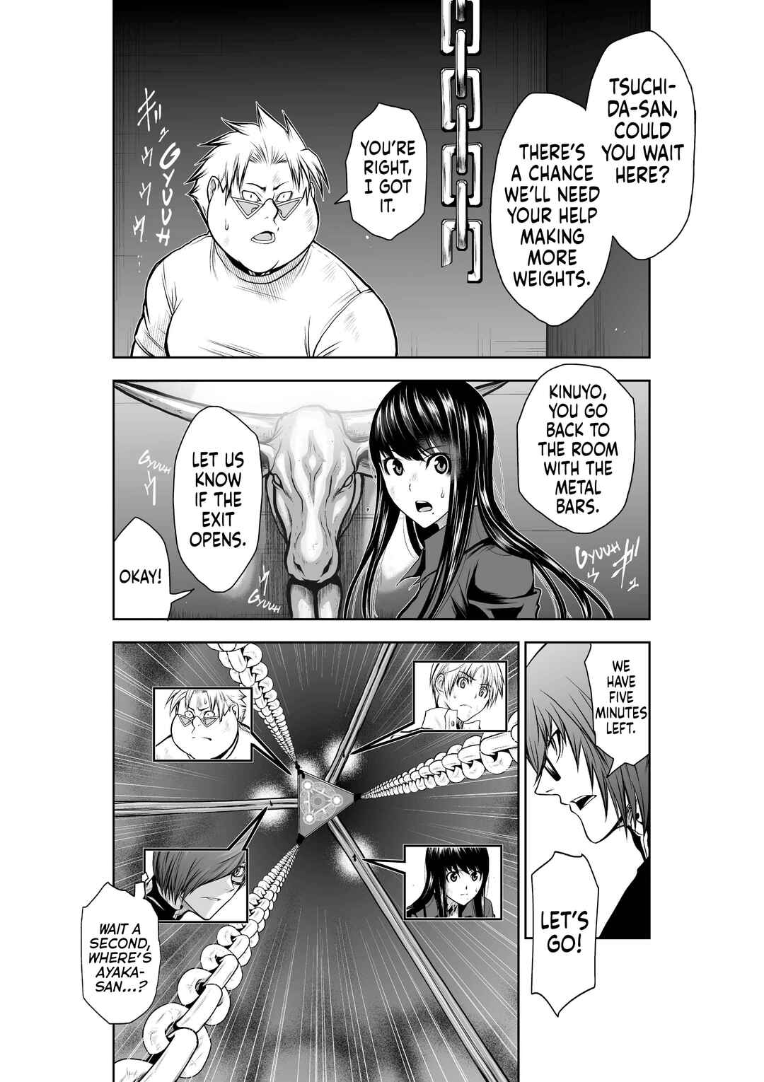 Chijou 100-kai Chapter 27.1 - Page 8