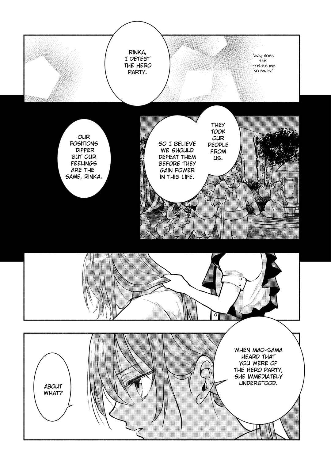 Ashita mo Mata Yuusha no Tonari Chapter 12 - Page 12