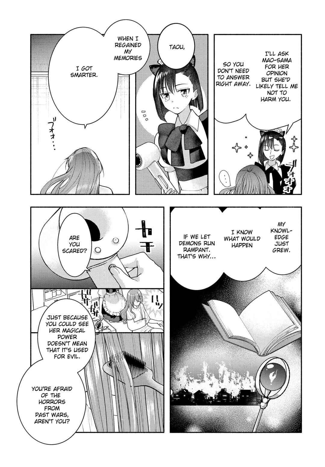 Ashita mo Mata Yuusha no Tonari Chapter 12 - Page 15