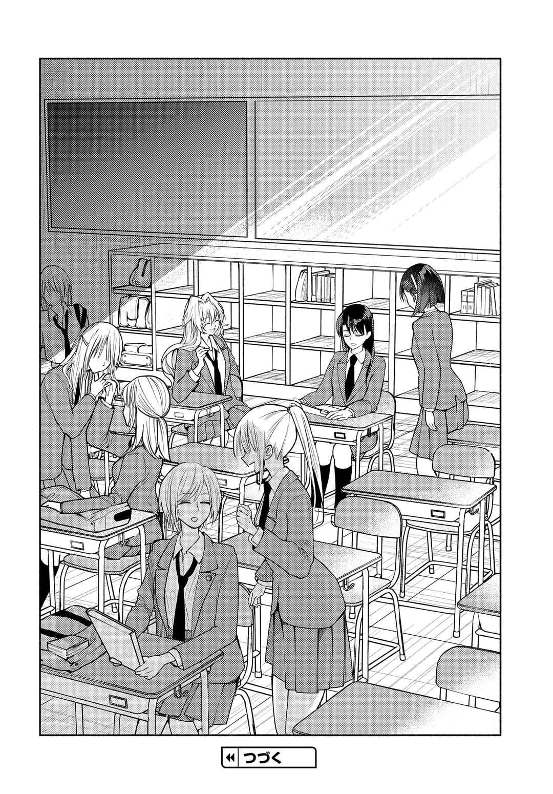 Ashita mo Mata Yuusha no Tonari Chapter 12 - Page 24
