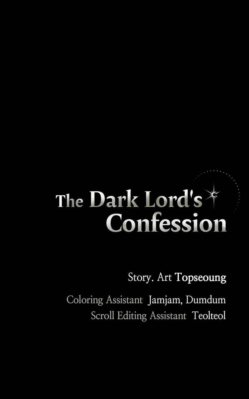The Dark Lord's Confession Chapter 33 - Page 123