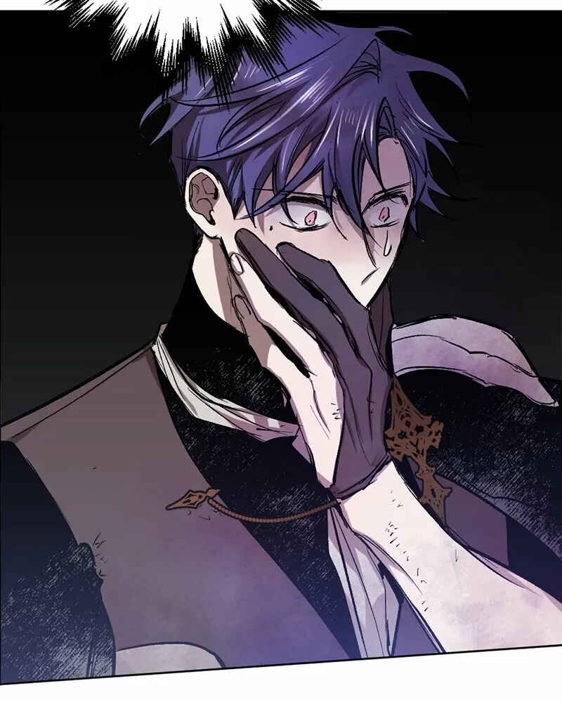 The Dark Lord's Confession Chapter 33 - Page 4