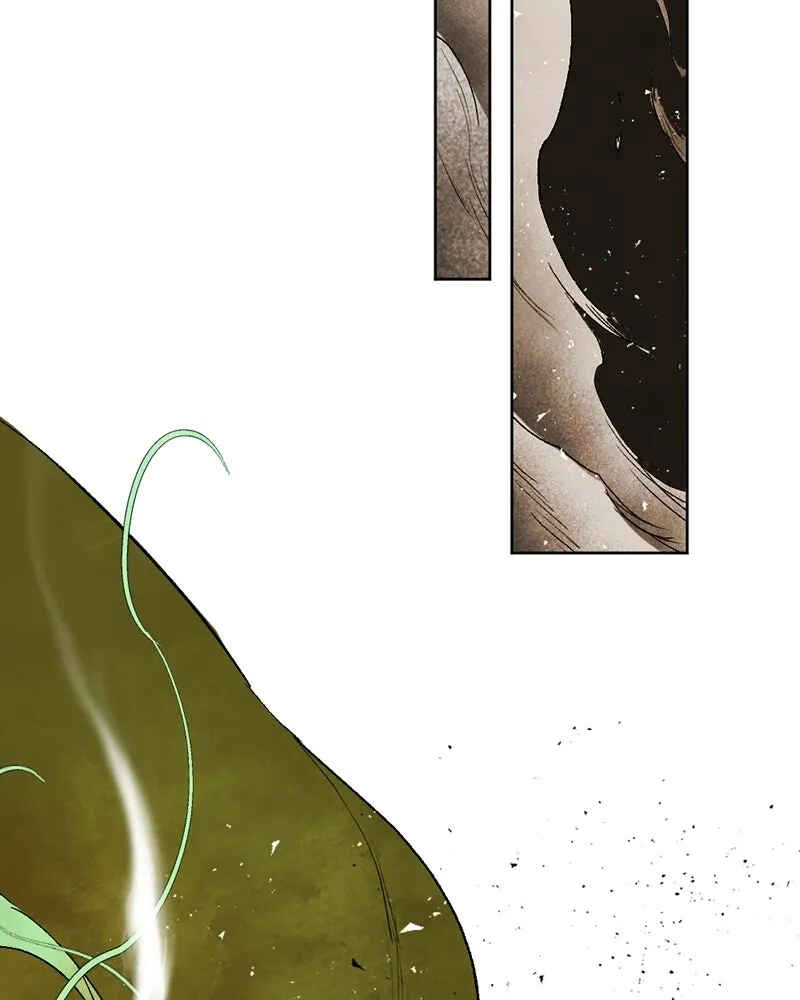 The Dark Lord's Confession Chapter 33 - Page 43