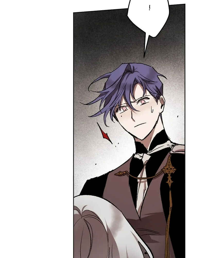 The Dark Lord's Confession Chapter 33 - Page 60