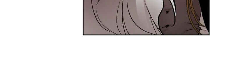 The Dark Lord's Confession Chapter 33 - Page 61