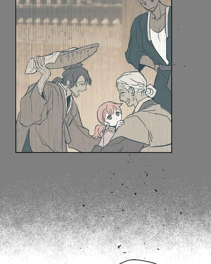 The Dark Lord's Confession Chapter 33 - Page 76