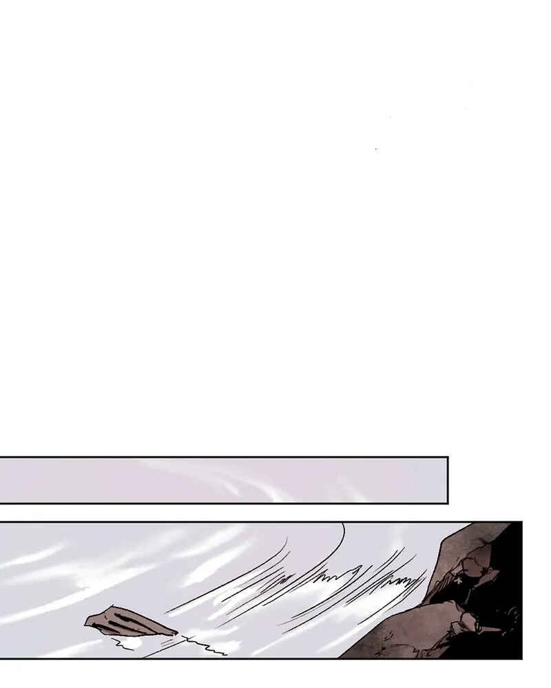The Dark Lord's Confession Chapter 33 - Page 80
