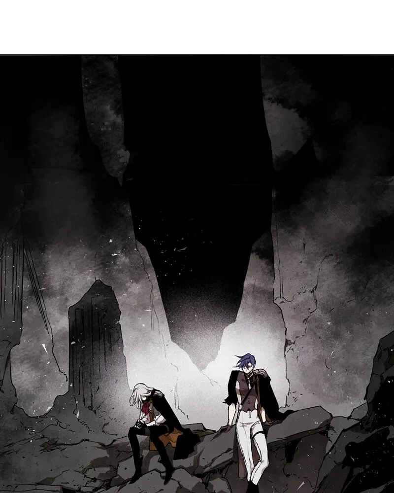 The Dark Lord's Confession Chapter 33 - Page 81