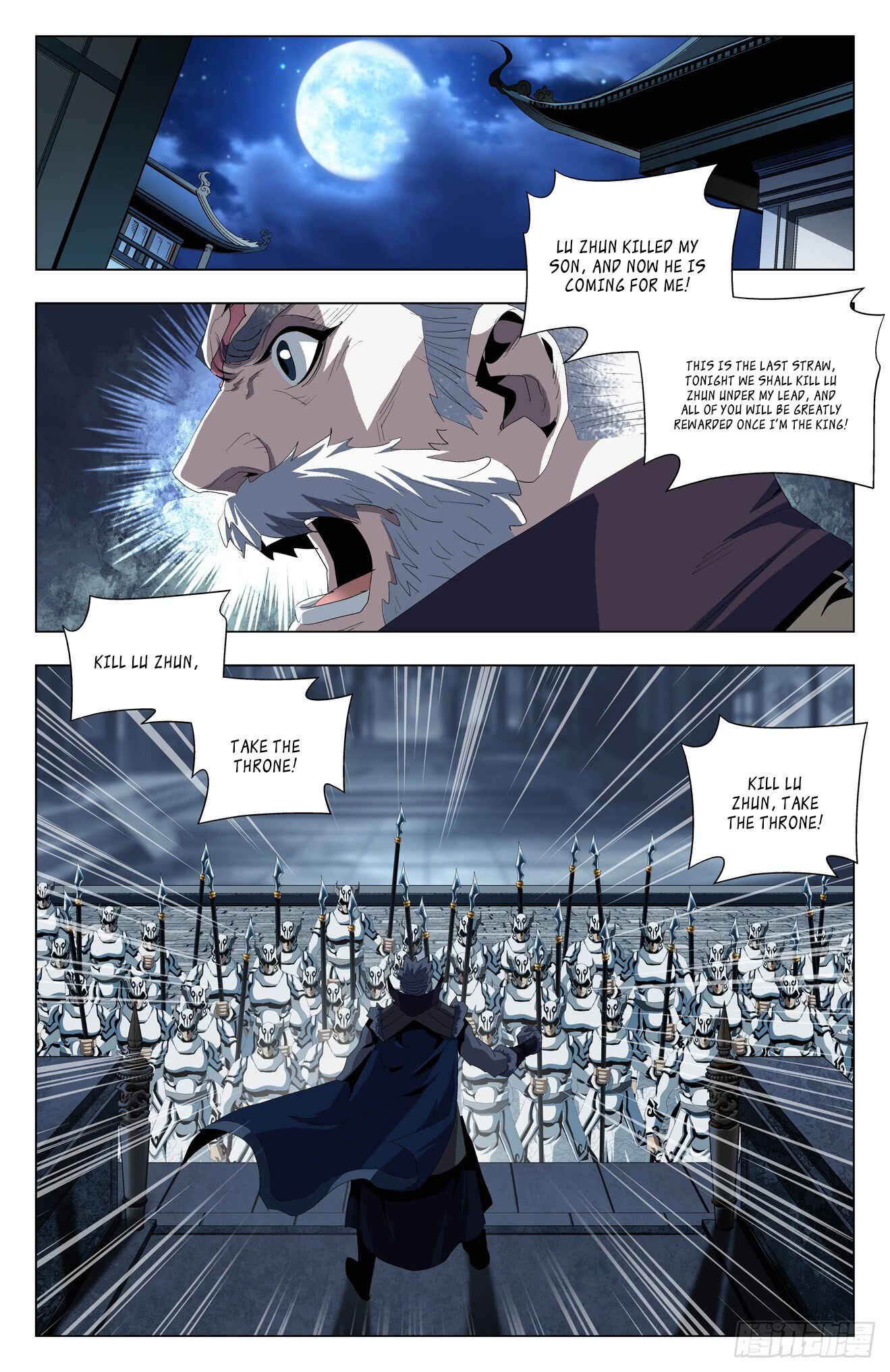 Fights Break Sphere – Return of the Beasts Chapter 46 - Page 9