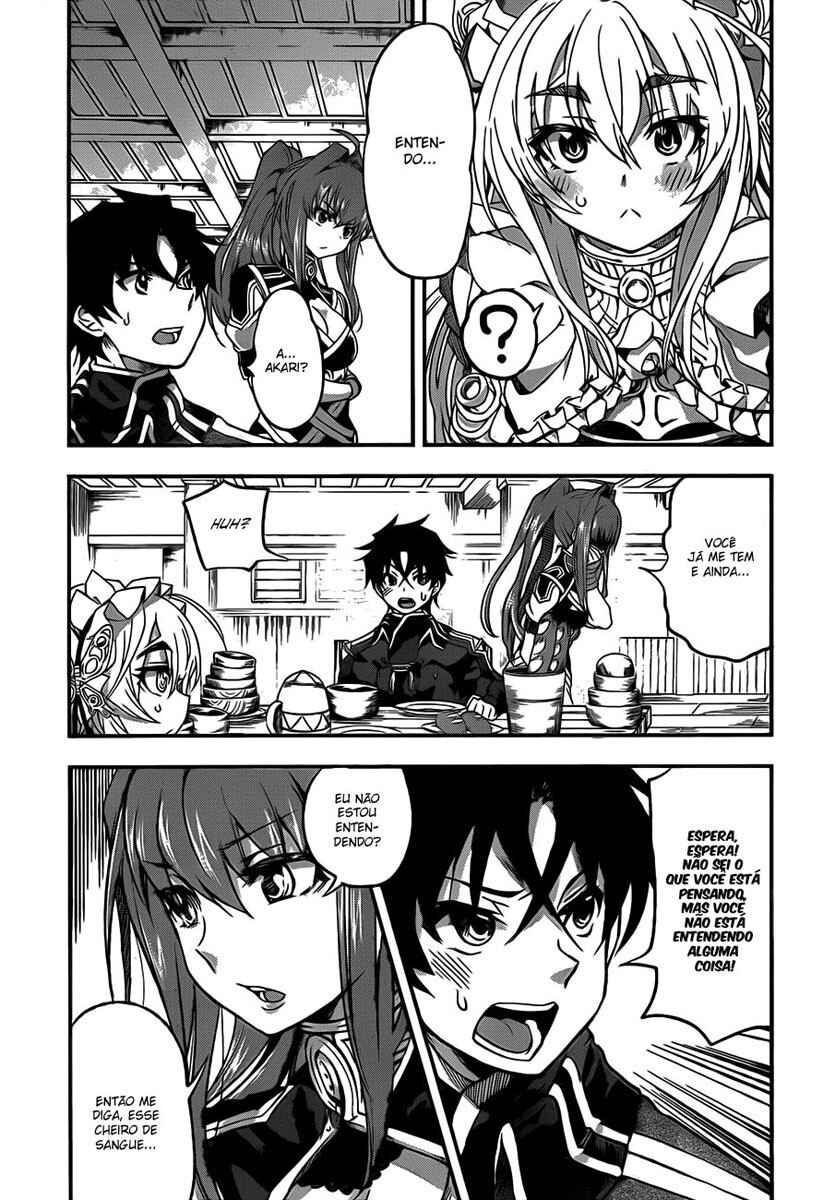 Hitsugi no Chaika Chapter 2 - Page 10