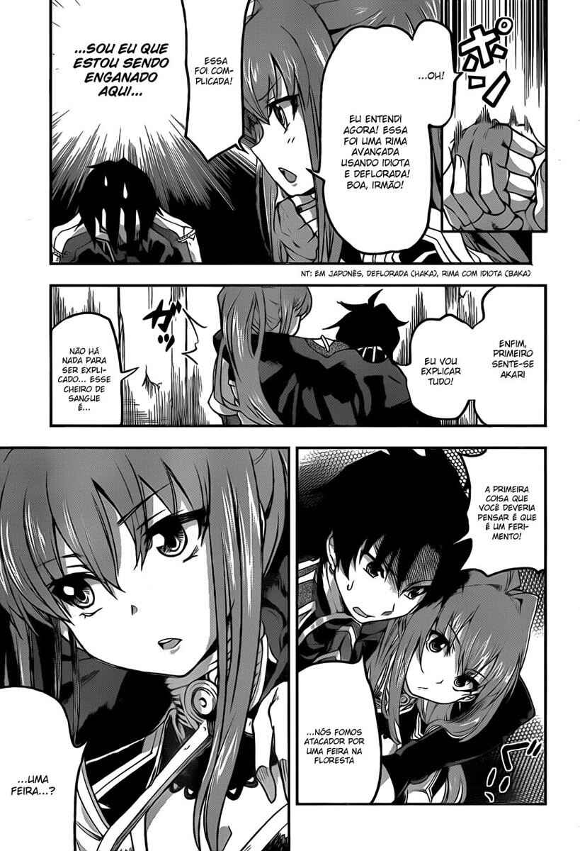Hitsugi no Chaika Chapter 2 - Page 12
