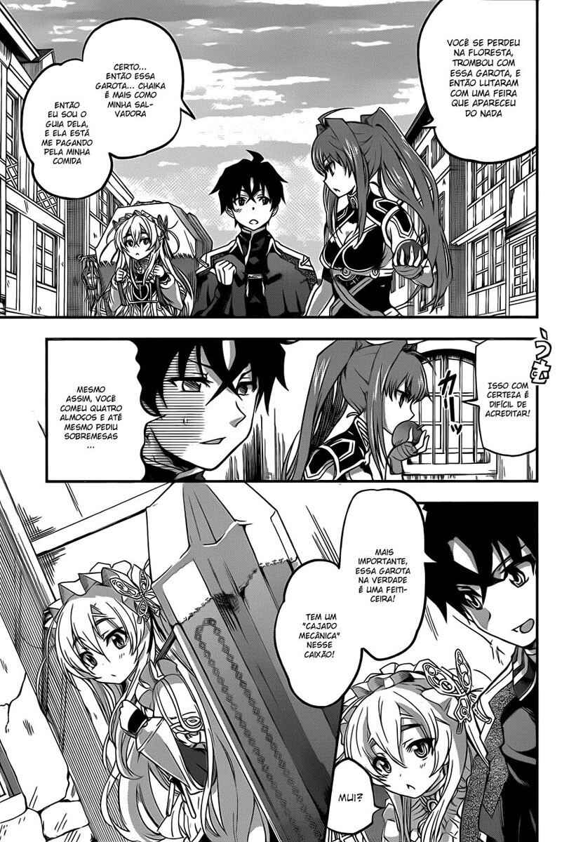 Hitsugi no Chaika Chapter 2 - Page 18