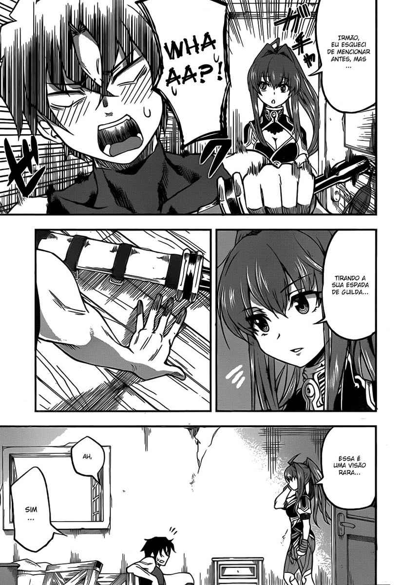 Hitsugi no Chaika Chapter 2 - Page 26