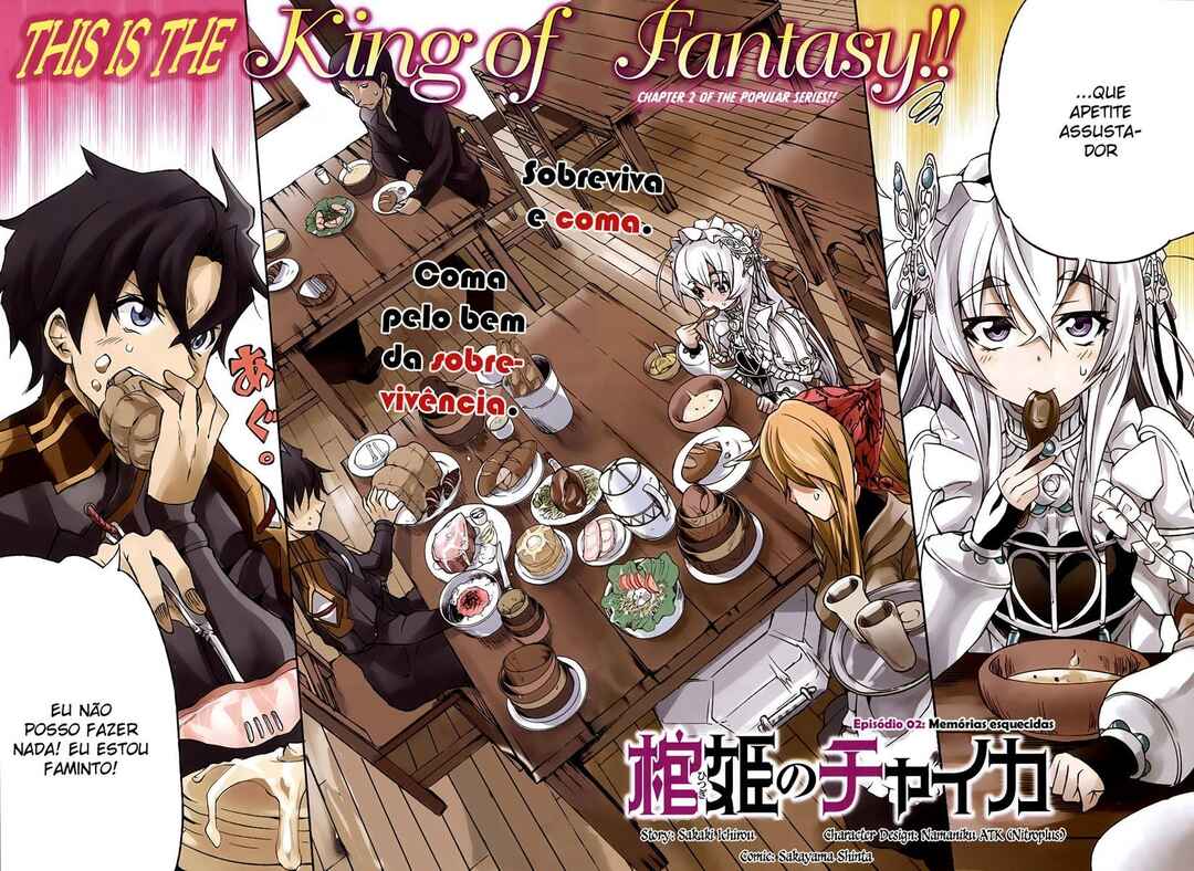 Hitsugi no Chaika Chapter 2 - Page 3