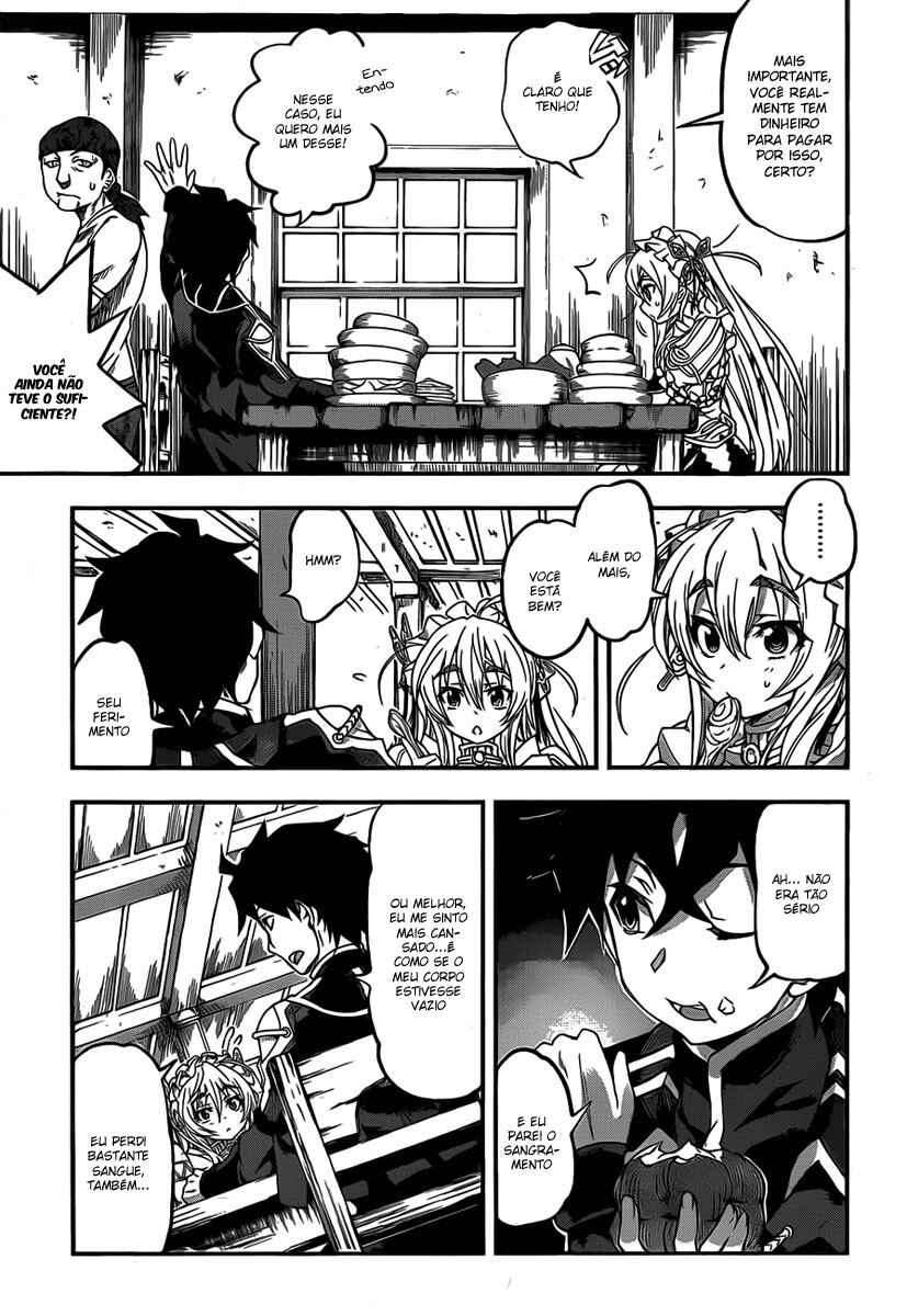 Hitsugi no Chaika Chapter 2 - Page 4